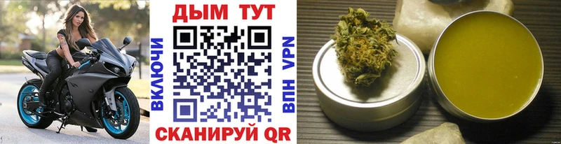 Купить Верхнеуральск Конопля A-PVP Гашиш Меф мяу мяу