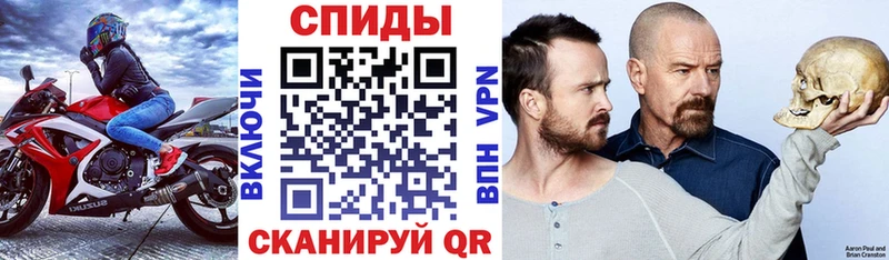 Амфетамин VHQ  kraken вход  Верхнеуральск 