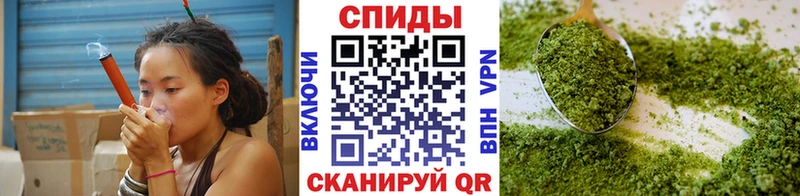 БУТИРАТ BDO  купить наркоту  Верхнеуральск 