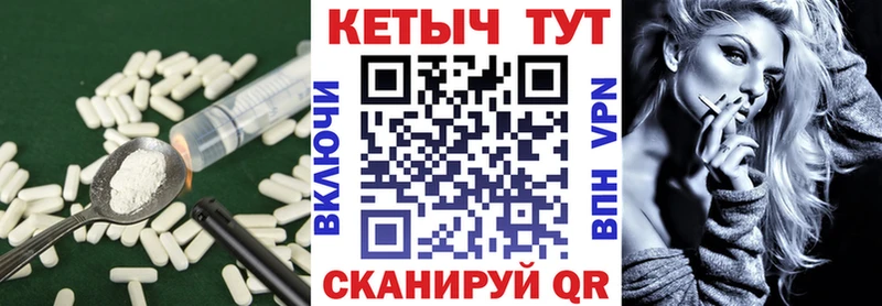 цены наркотик  Верхнеуральск  ссылка на мегу вход  Кетамин VHQ 