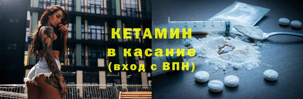 дистиллят марихуана Армянск