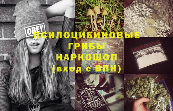 дистиллят марихуана Армянск