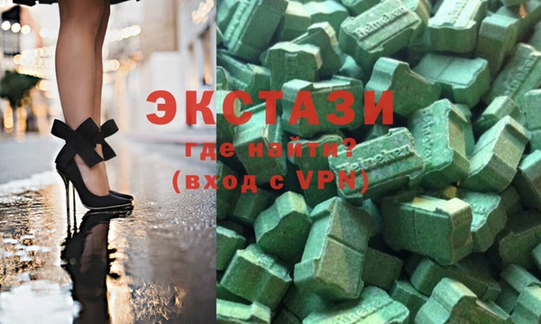 таблы Аркадак