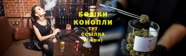 дистиллят марихуана Армянск