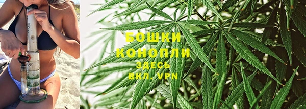 дистиллят марихуана Армянск
