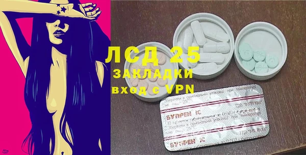 мяу мяу мука Сосновка