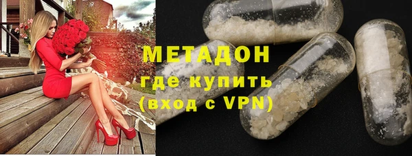 таблы Аркадак