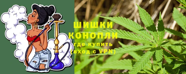 таблы Аркадак
