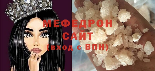 дистиллят марихуана Армянск