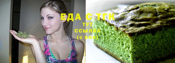 таблы Аркадак
