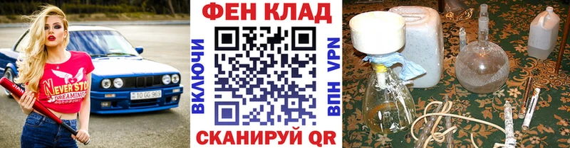 хочу   Верхнеуральск  Первитин пудра 