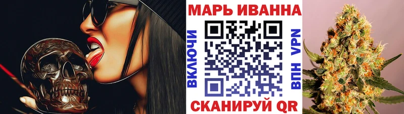 где купить   Верхнеуральск  МАРИХУАНА SATIVA & INDICA 